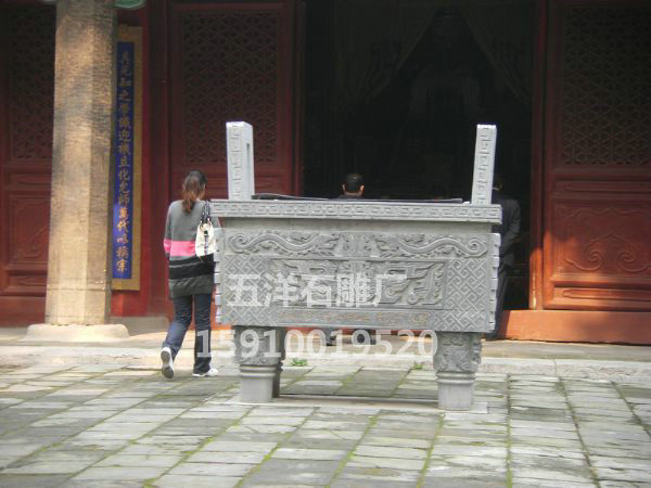 艺术品