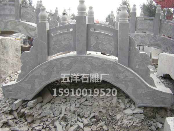 艺术品