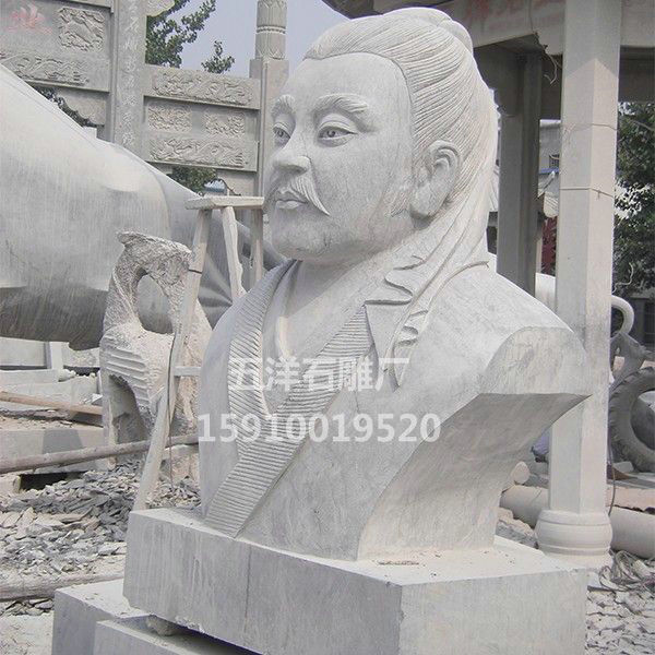 人物石雕