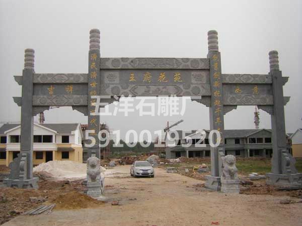 石雕的种类有哪些呢？