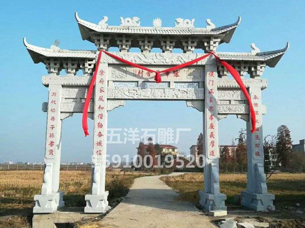 石牌坊：斑驳岁月见悠悠 ——中国古典建筑系列之石雕篇
