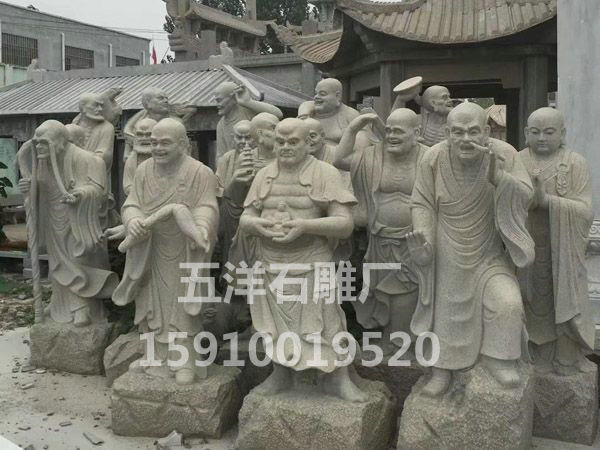人物石雕