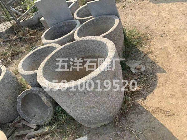 老石器