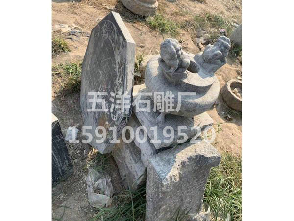 老石器
