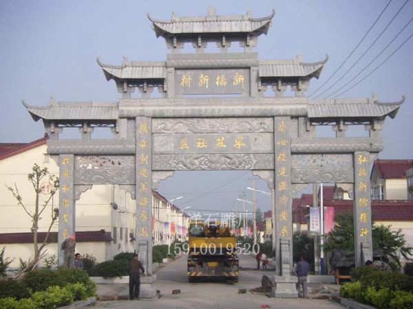 石牌坊加工设计有哪些要求呢？