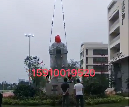 五洋石业-4.5米孔子像安装完成