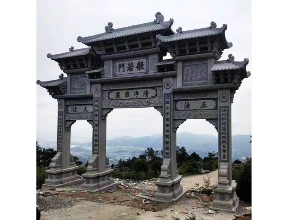 石牌坊