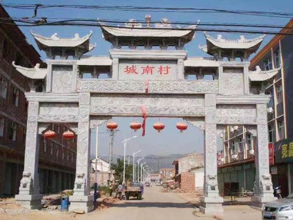 石牌坊
