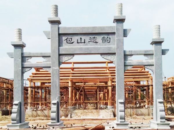石牌坊