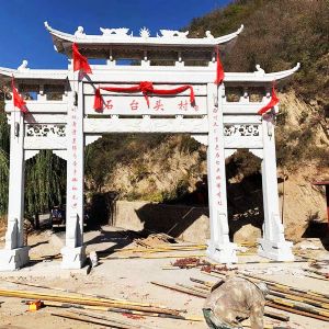 石牌坊