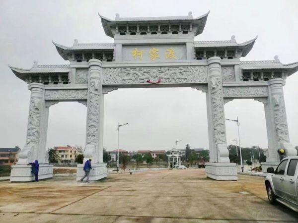 五洋石业-陕西客户石牌坊完工现场